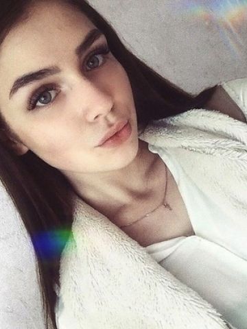 Ирина